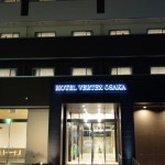 hotel-vertex-osaka-01