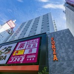 hotel-forza-osaka-namba-01